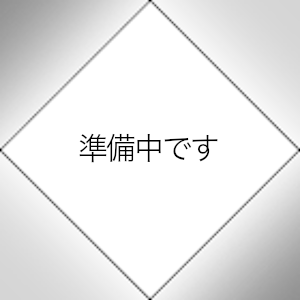 男物着物、準備中